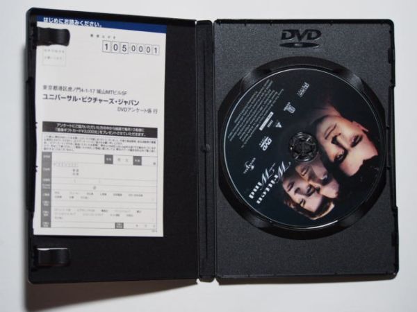 DVD　風と共に散る　ロック・ハドソン　ローレン・バコール　UNKD-25695_画像2