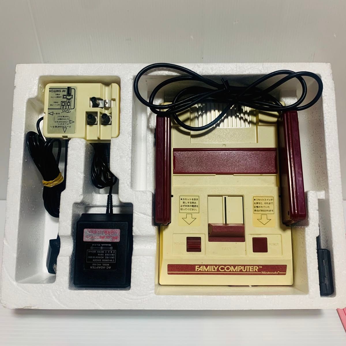 FC ファミコン 本体 HVC-001 ファミリーコンピューター 箱説付 FC ファミコン 本体 HVC-001 ファミリーコンピューター 箱説付