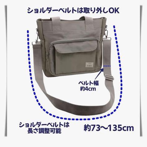  shoulder bag tote bag 2way canvas man and woman use high quality high capacity canvas tote bag gray 