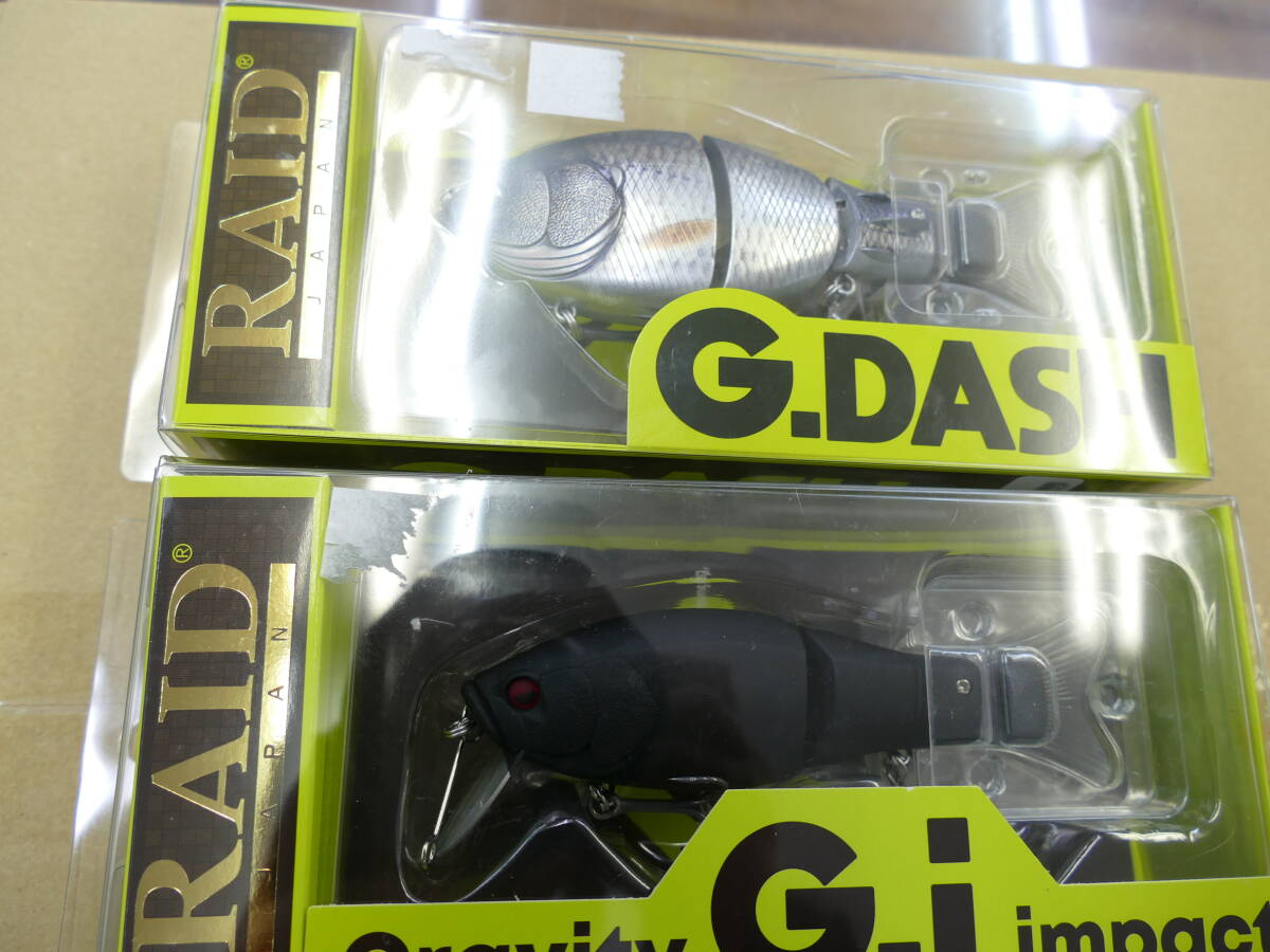 ２個セット（未使用品）レイドジャパン GI レイドジャパン G.I　&　Ｇ。ＤASH G・ダッシュ._画像1