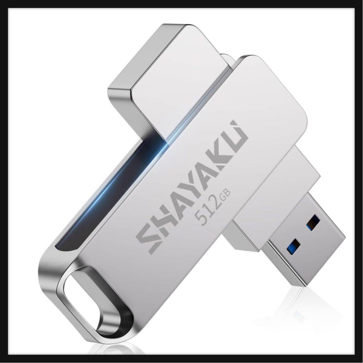 [Только отверстие] Shayaku ★ USB Memory 512 ГБ с большой -силеподобностью Внешнее 360 -Degree Roting PC, совместимое с USB3.0.