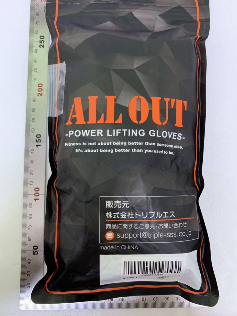 【開封のみ】ALLOUT ★トレーニンググローブ トップフィジカー監修 【強いグリップ力】 ウェイトリフティング トレーニング _画像9