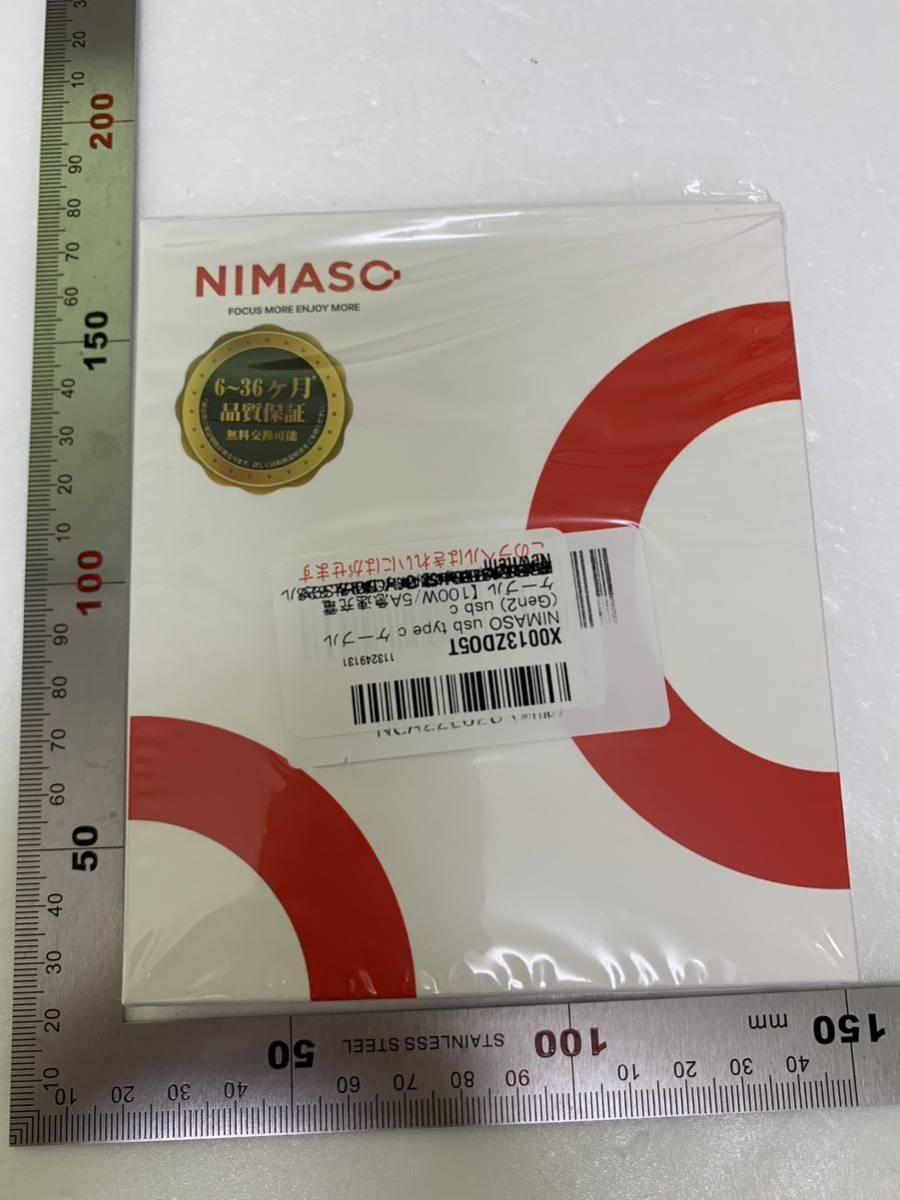 【開封のみ】NIMASO ★USB C Type C ケーブル (Gen2)【100W/5A急速充電 USB3.1 PD対応 4K / 60Hz 映像出力 0.5m】 タイプc_画像8