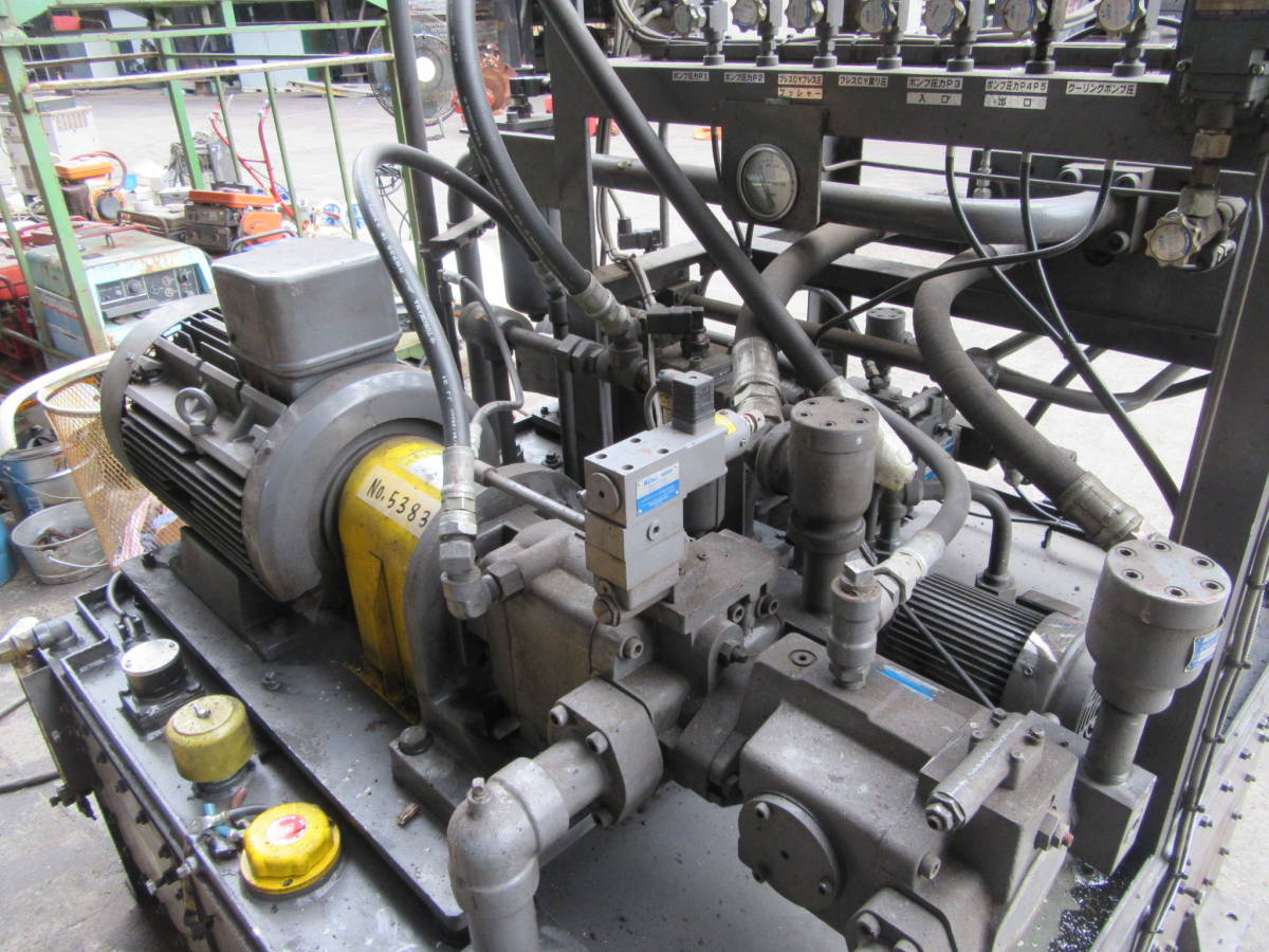 油谷 №5383 大型 油圧ユニット 2012年製 三相200V 37KW 油圧機器 油谷 №5383 大型 油圧ユニット 2012年製 三相200V 37KW 油圧機器