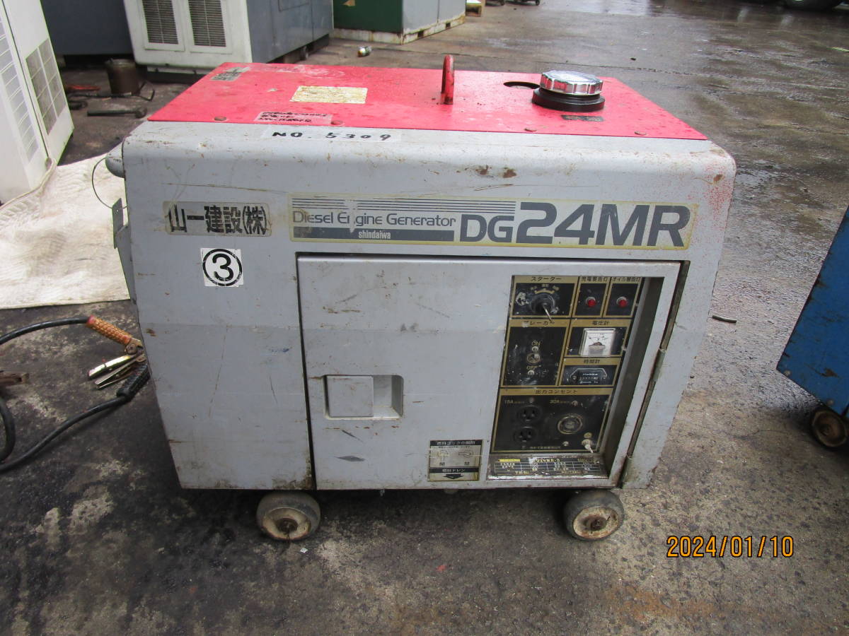 油谷 №5309 新ダイワ DG24MR ディーゼルエンジン発電機 60HZ 100V 2.4KVA 24アンペア 投光器 照明 発電機 軽油 ライトボーイ中古 の画像1