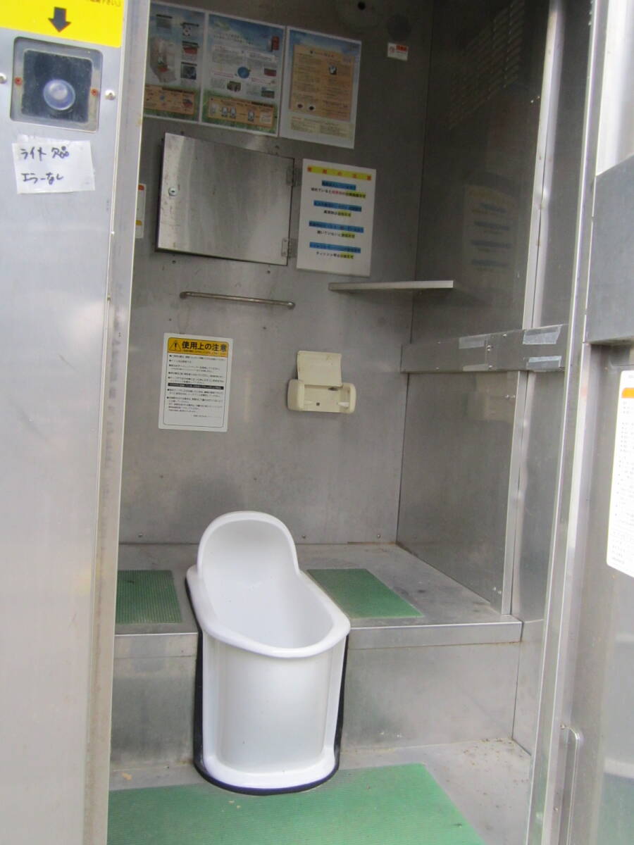 Yahoo!オークション - 油谷 №6001 コトヒラ工業 KE-T131A バイオ Yahoo!オークション - 油谷 №6001 コトヒラ工業 KE-T131A バイオ