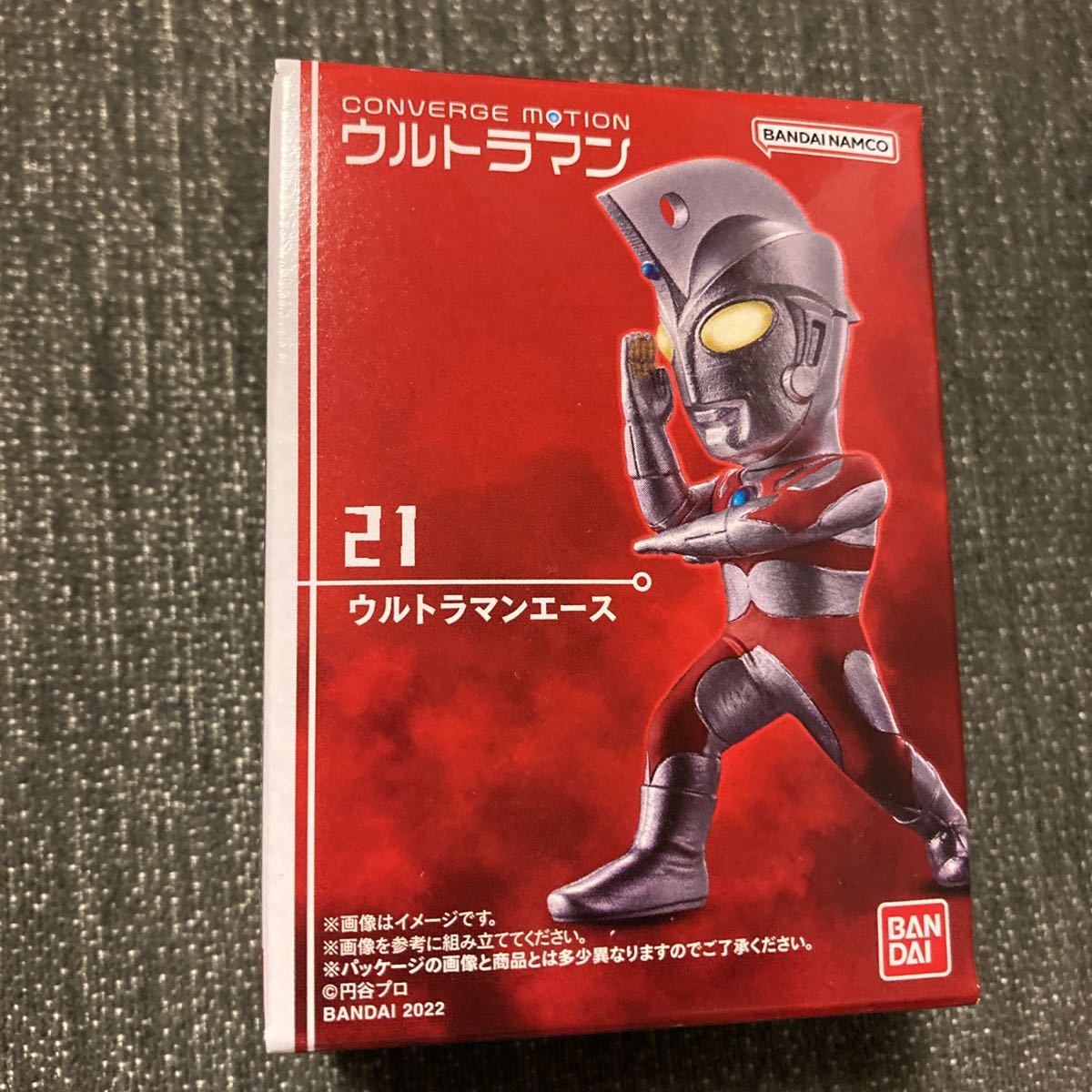 送安 即決 コンバージモーションウルトラマン 4 ウルトラマンエース ウルトラマン エース フィギュア マスコット_画像1