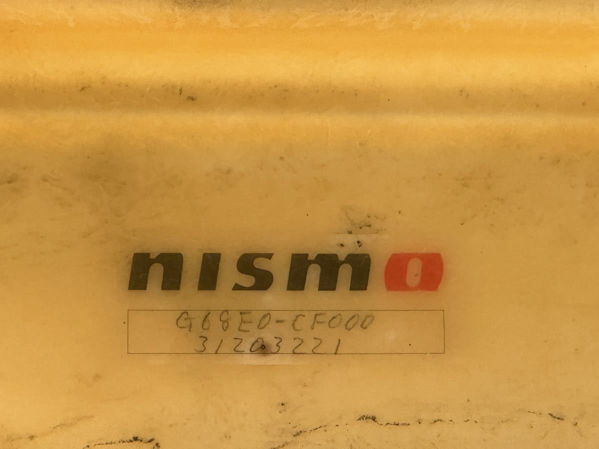 希少 廃盤！フェアレディZ33 ニスモ NISMO サイドステップ サイドスポイラー シルバーエアロ 350Z の画像3