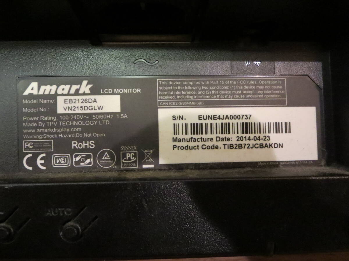 Amark 21.5インチ ワイド液晶モニター EB2126DA　画面線あり_画像6