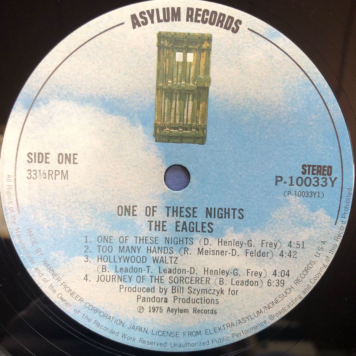 EAGLES イーグルス 呪われた夜 ONE OF THESE NIGHT LP レコード 5点以上落札で送料無料c_画像3