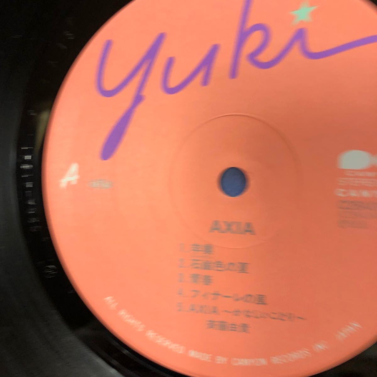 斉藤由貴 AXiA アクシア 帯付LP 見開きジャケット レコード 5点以上落札で送料無料cの画像4