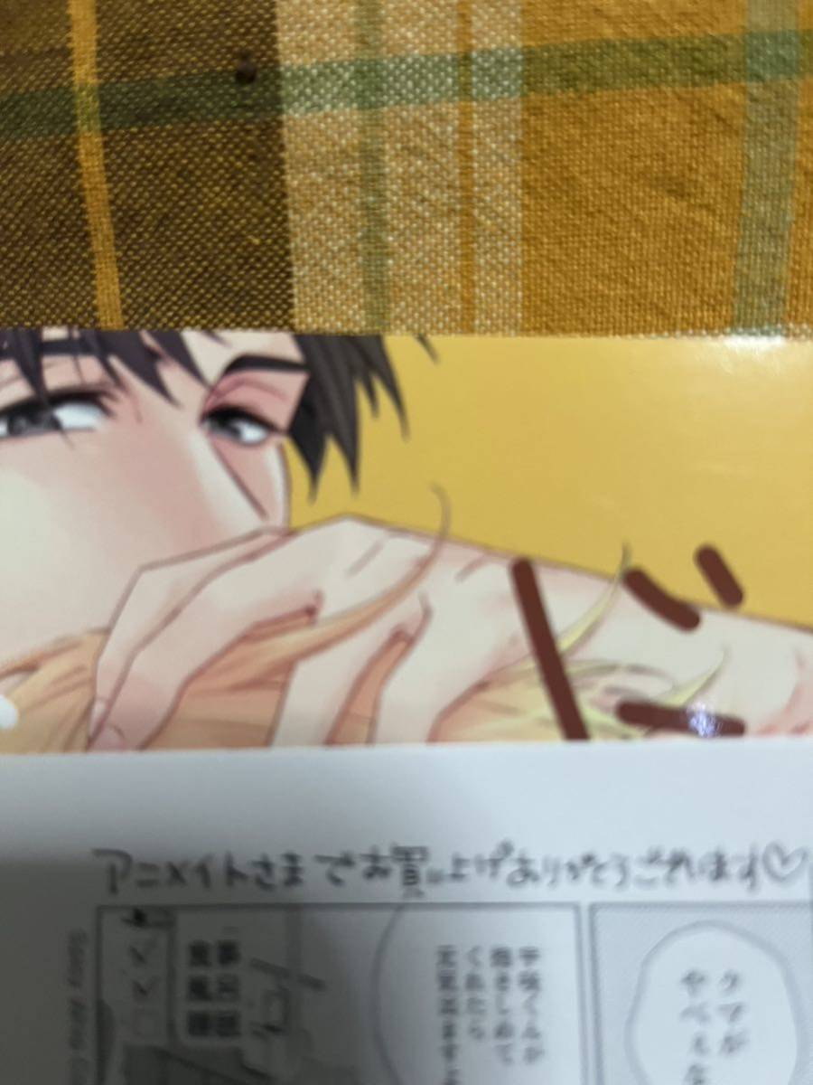 item_image_3
