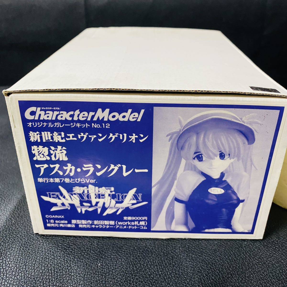 エヴァ アスカ単行本第7巻とびらVer. works札幌 未組立ガレージキット Yahoo!オークション - フィギュア 惣流・アスカ・ラングレー