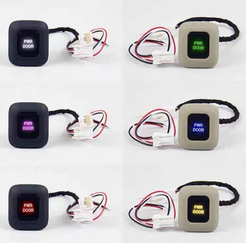 うちガースイッチ 2個セット ピンク LED DIY 日本未発売 スライドドア 追加スイッチ 超便利 レアカラー の画像10