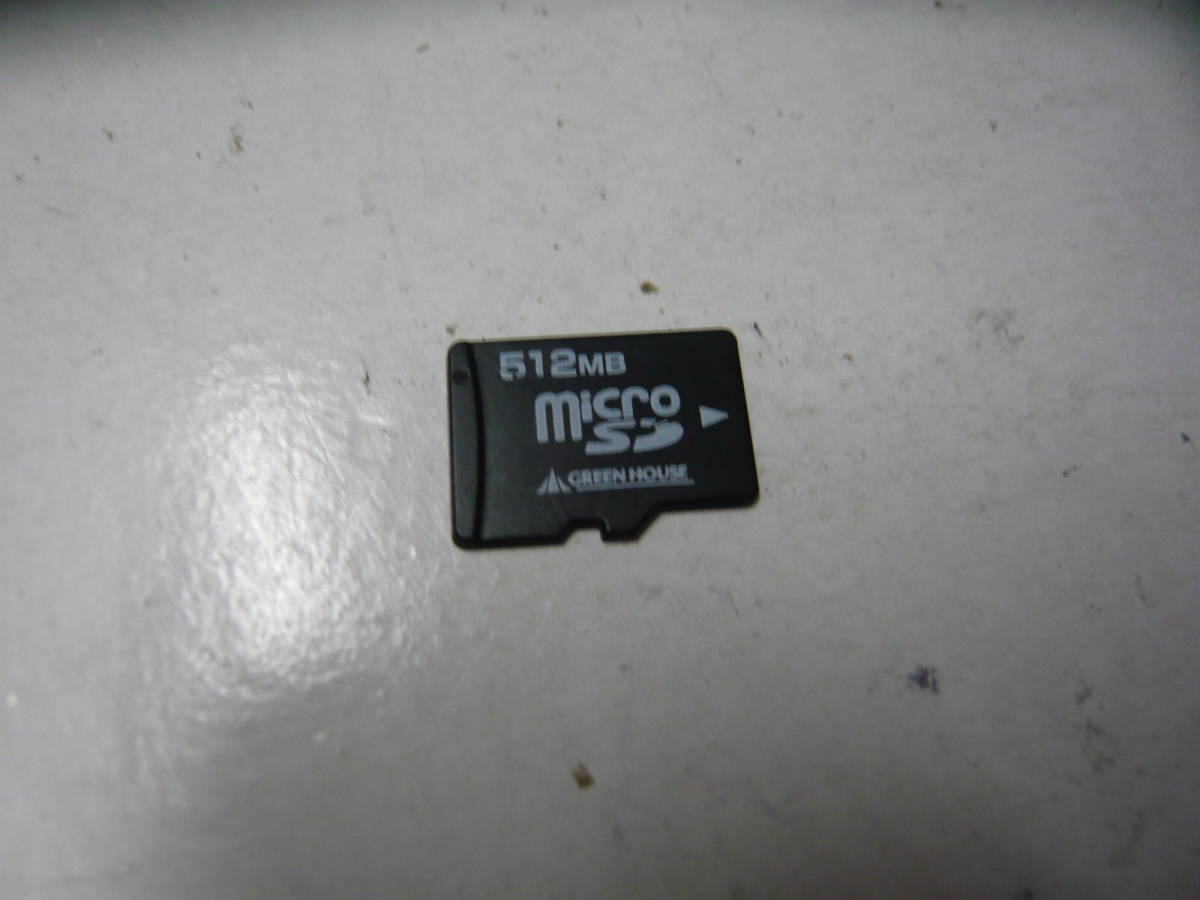 動作保証！送料無料！GREEN HOUSE microSD ＳＤカード 512MB_画像1