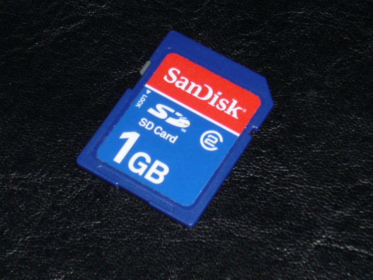 動作保証！SanDisk ＳＤカード 1GB クラス②_画像1