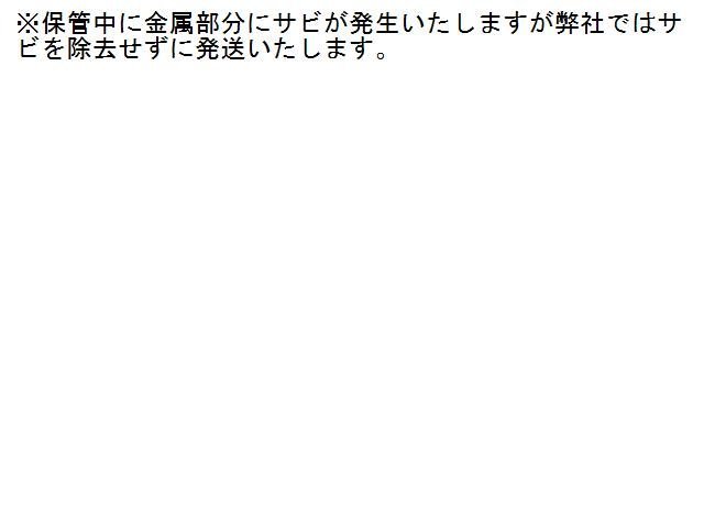 2UPJ-13983410]ハイラックスサーフ(RZN185W)リアプロペラシャフト 中古