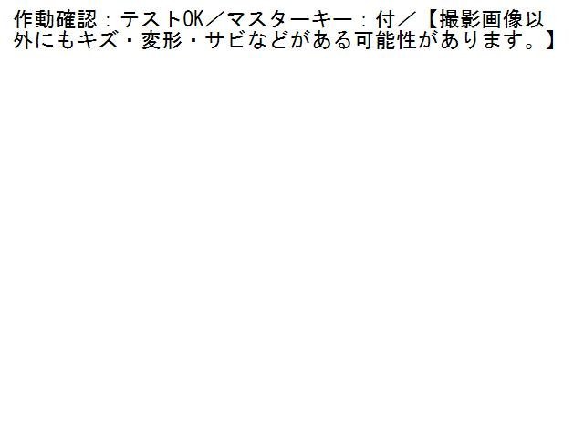 2UPJ-14756110]ロータス・エリーゼ(1120 S3)エンジンコンピューター 中古　【参考情報(適合保証無) S1 S2】_画像4