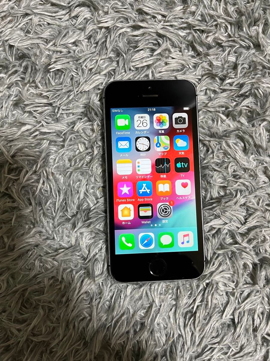 Iphone 5s 64GB