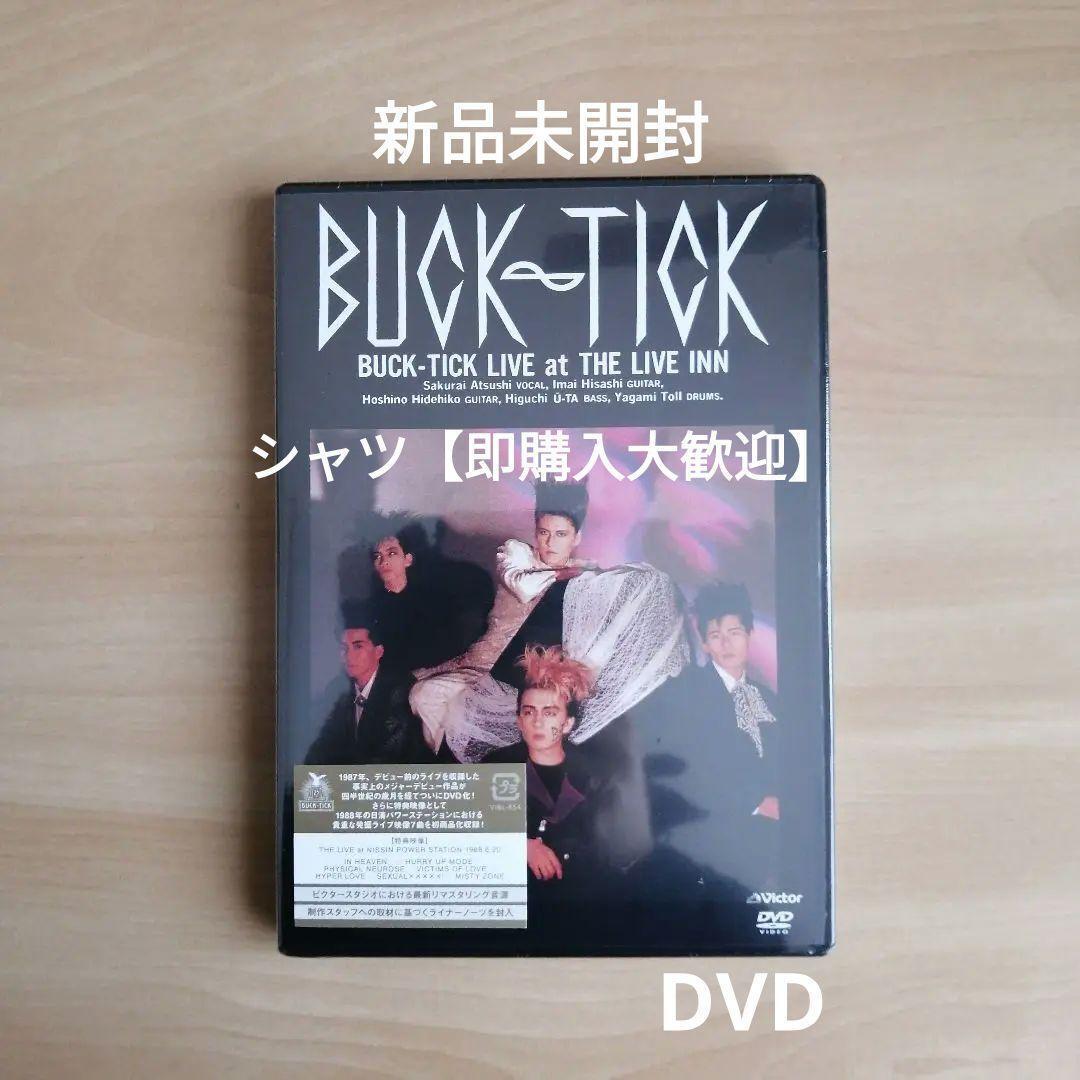 新品未開封★バクチク現象 at THE LIVE INN DVD BUCK-TICK_画像1