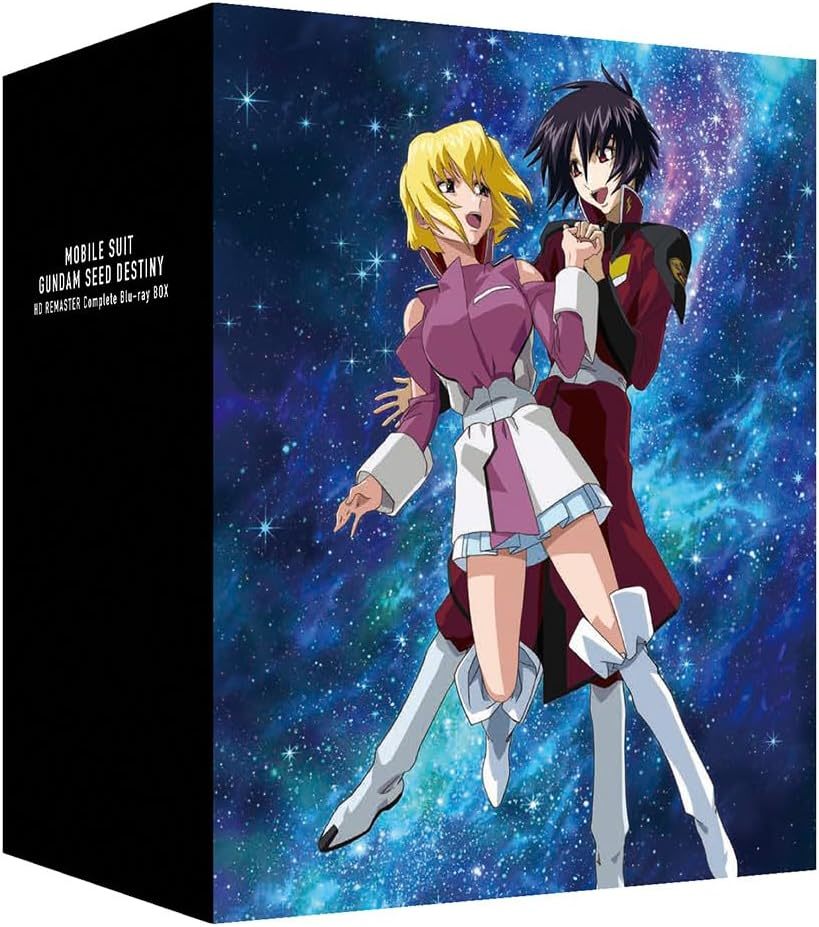 新品未開封★機動戦士ガンダムSEED DESTINY HDリマスターComplete Blu-ray BOX