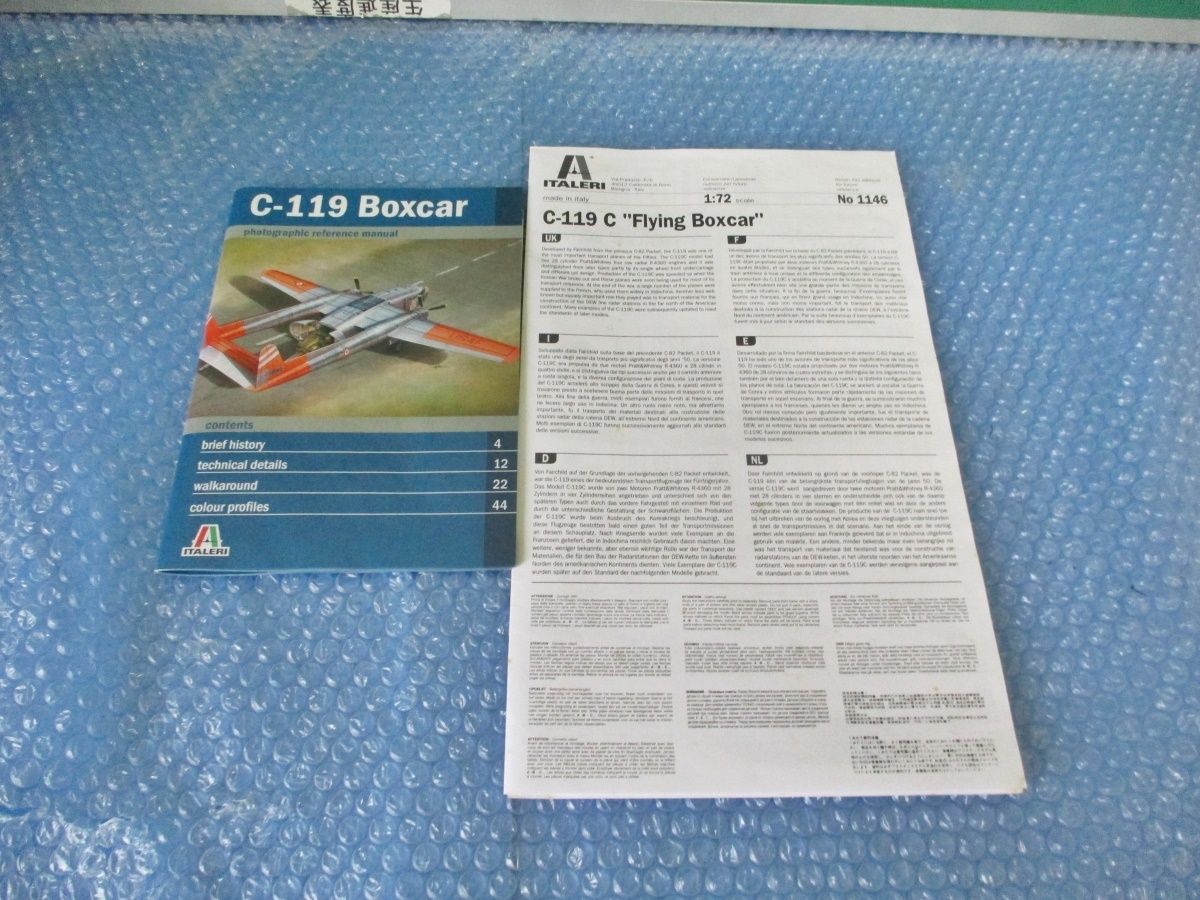 プラモデル イタレリ ITALERI 1/72 C-119C フライングボックスカー C-119C Flying Boxcar 稀少 当時物 未組み立て 海外のプラモ_画像7