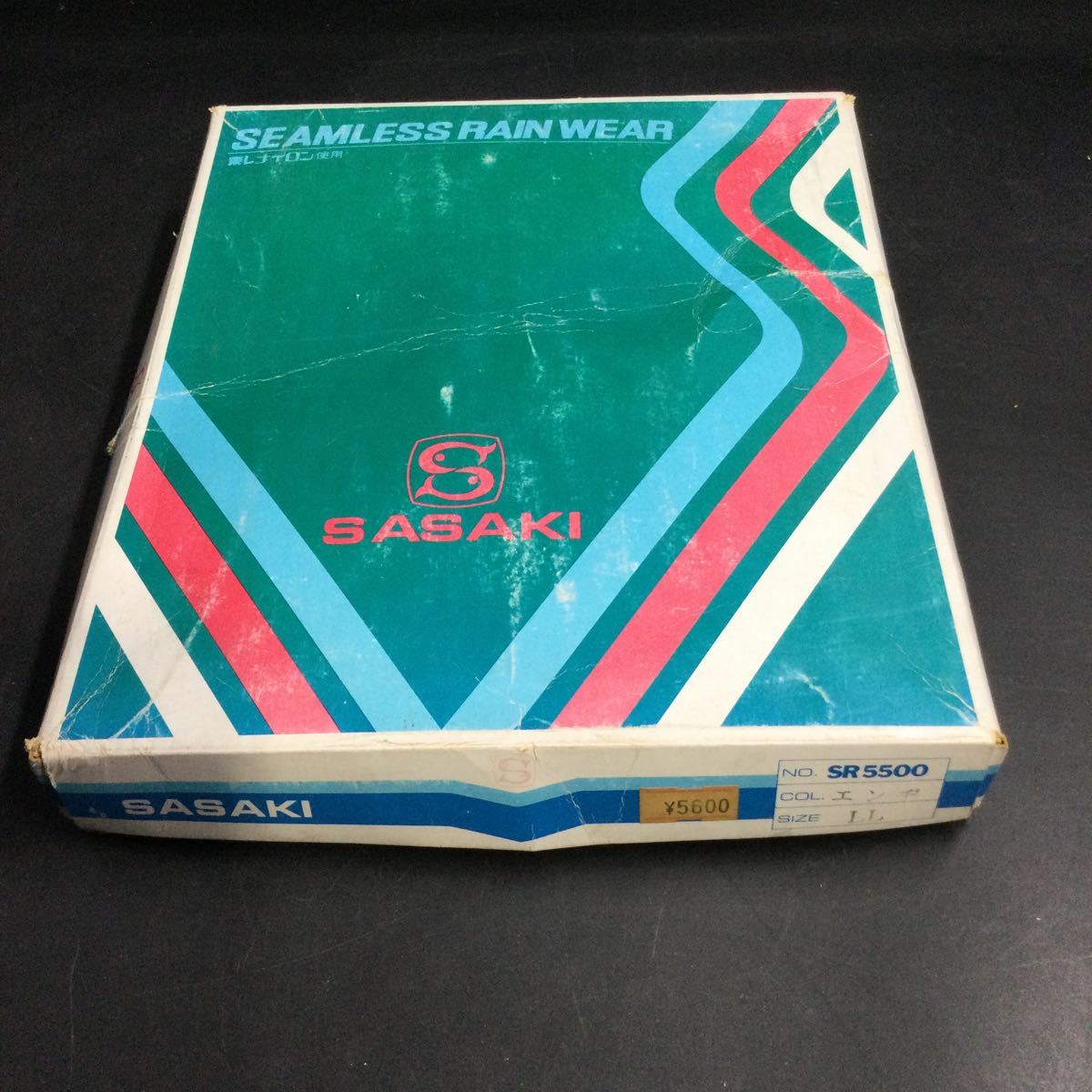 す17 ②/新品 未使用 釣り フィッシング 釣具 レインウェアー 雨具 カッパ LL SASAKI SR5500 東レ エンジ アウトドア _画像6