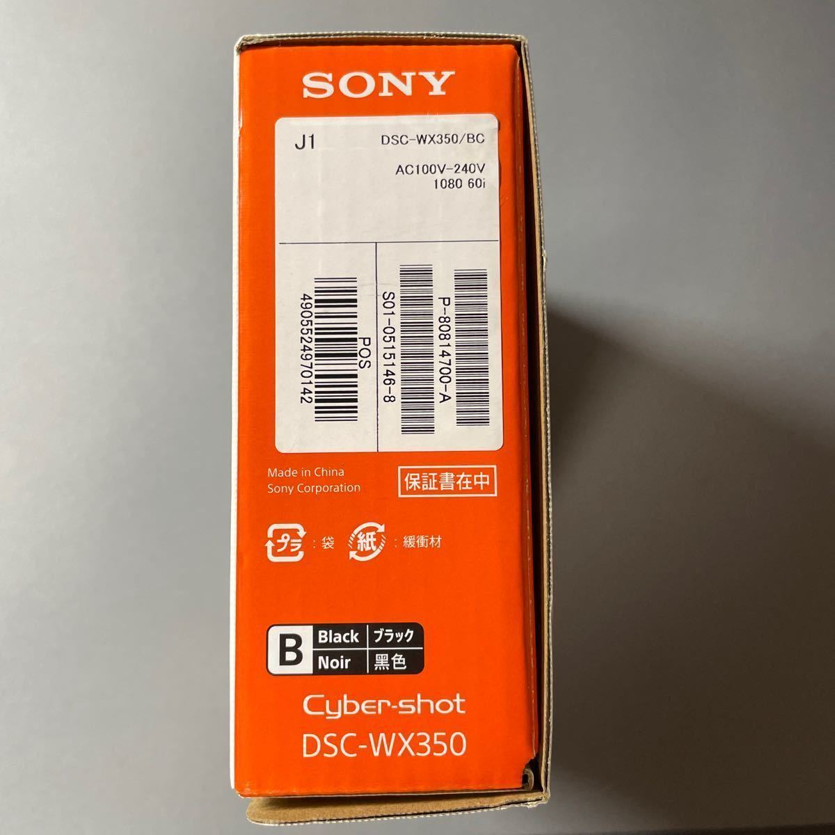 ソニー SONY デジカメ デジタルカメラ サイバーショット DSC-WX350 ブラック 黒 未使用 新品 未記入保証書 付属_画像3