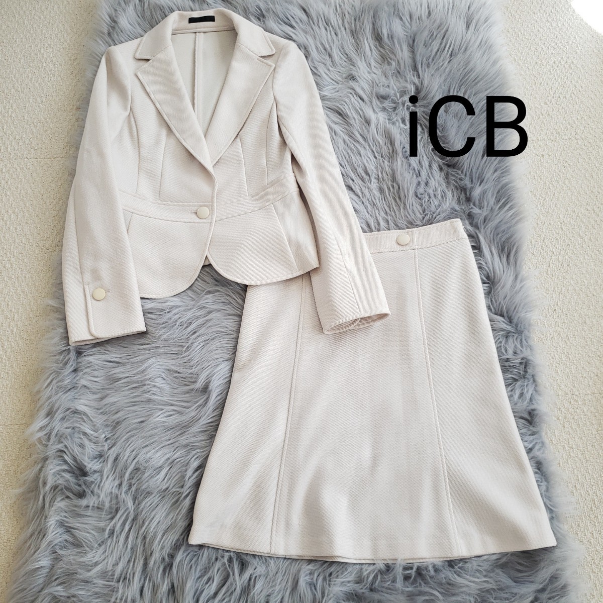 iCBベージュテーラードジャケット スカート スーツジャケット11号スカート9号_画像1