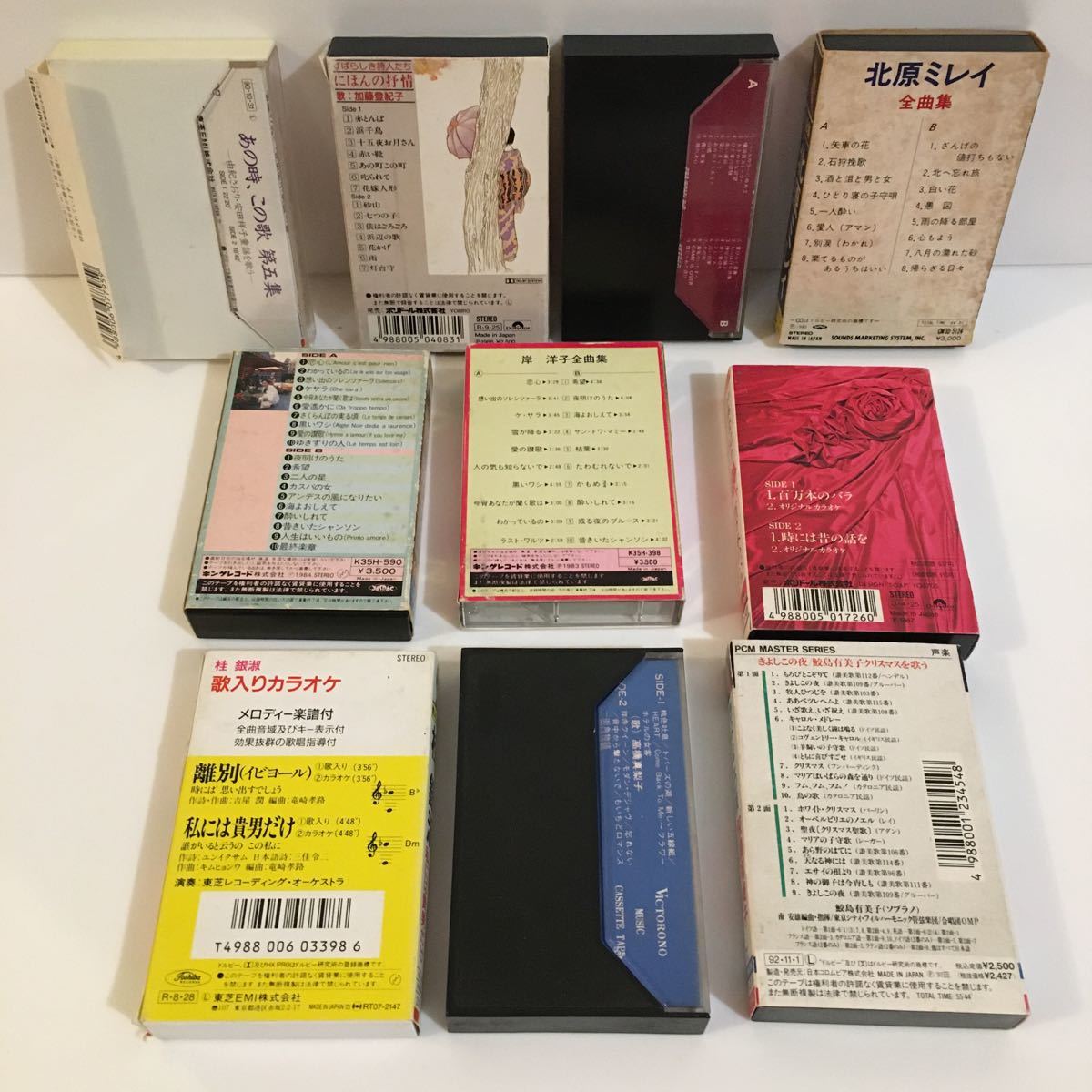 中古カセットテープ 10本（岸洋子 高橋真梨子 鮫島有美子 山口百恵 桂銀淑 由紀さおり 北原ミレイ 加藤登紀子）レトロ/歌謡曲/昭和レトロ_画像2