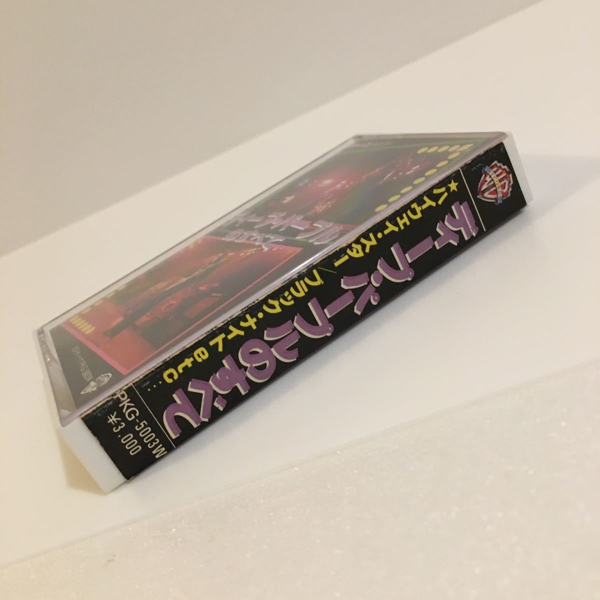 中古カセットテープ 「ディープパープルのすべて」※歌詞カードなし/DEEP PURPLEロック洋楽レトロcassette tape_画像10