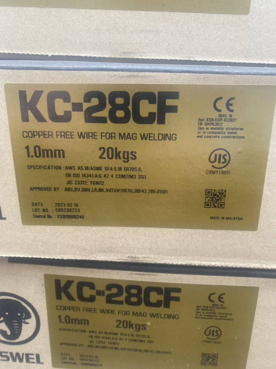 ■1箱20kg巻／44個の値段■KISWEL キスウェル 軟鋼用ソリッドワイヤー KC-28CF 1.0mm 20kg巻き 半自動溶接■未使用品
