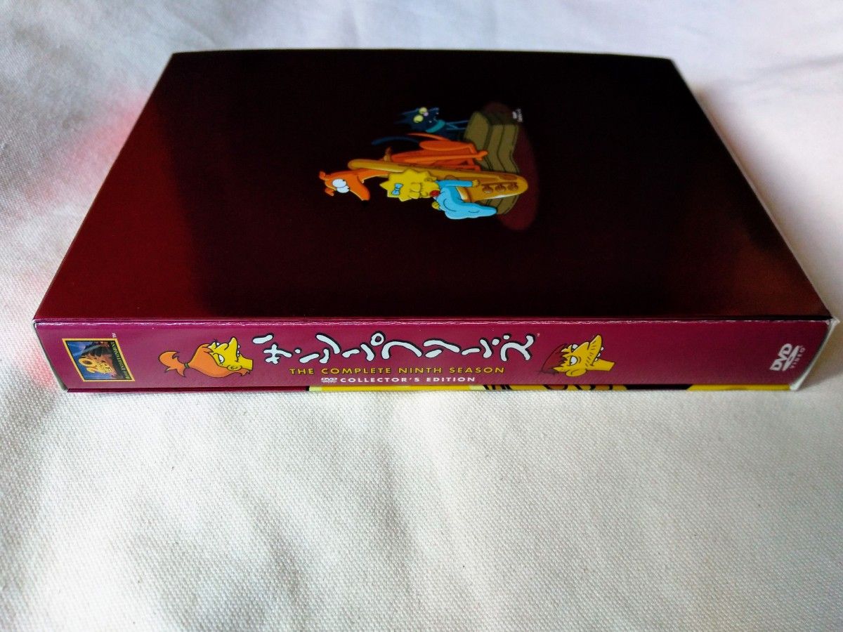 日本版 正規品 ザ・シンプソンズ シーズン9 DVDコレクターズBOX〈4枚組〉特典 ポストカード付 The Simpsons 日本版 正規品 ザ・シンプソンズ シーズン9 DVDコレクターズBOX〈4枚組〉特典 ポストカード付 The Simpsons