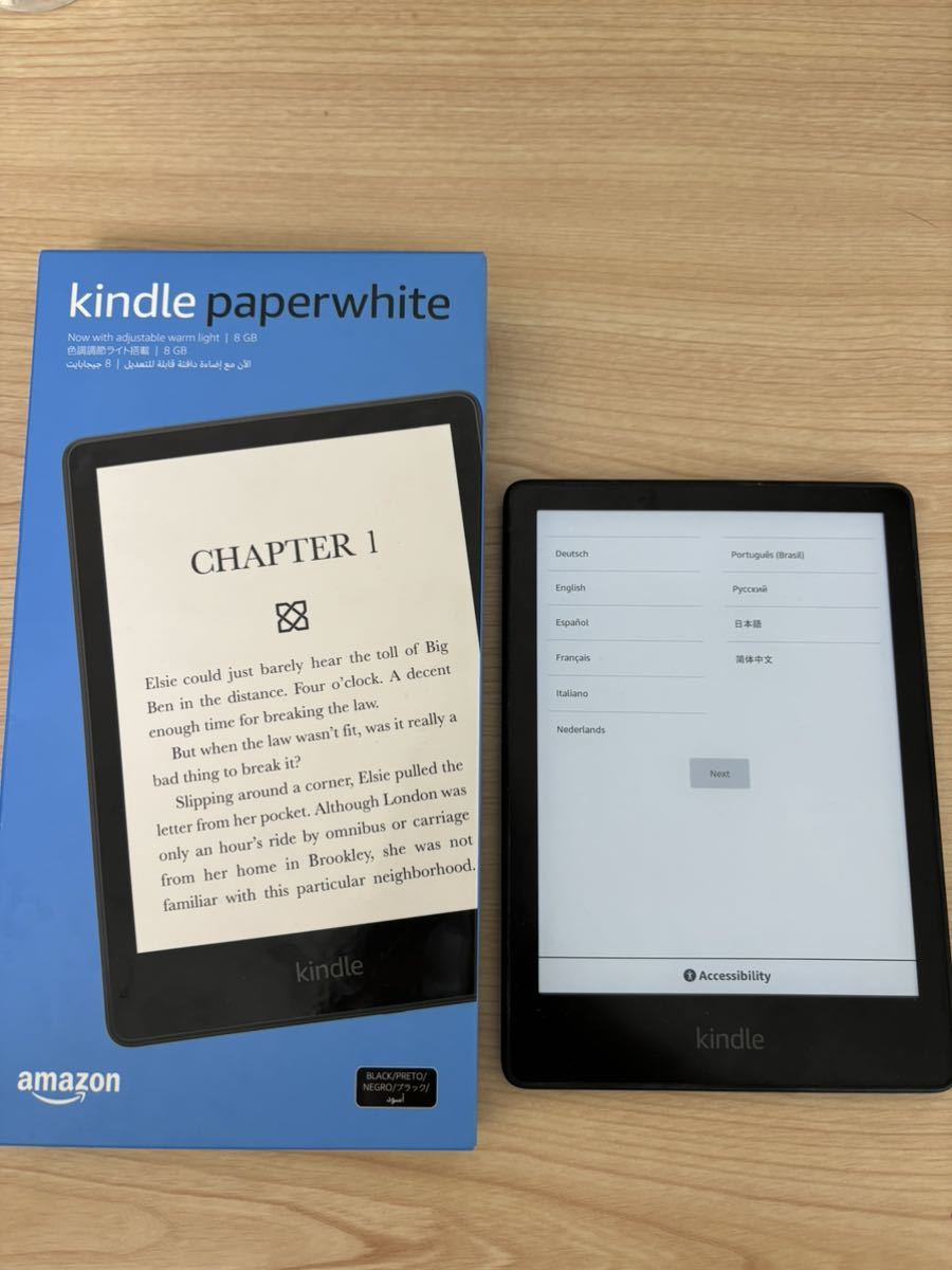 amazon Kindle Paperwhite 防水機能搭載 8GB 広告つき ブラック 電子 