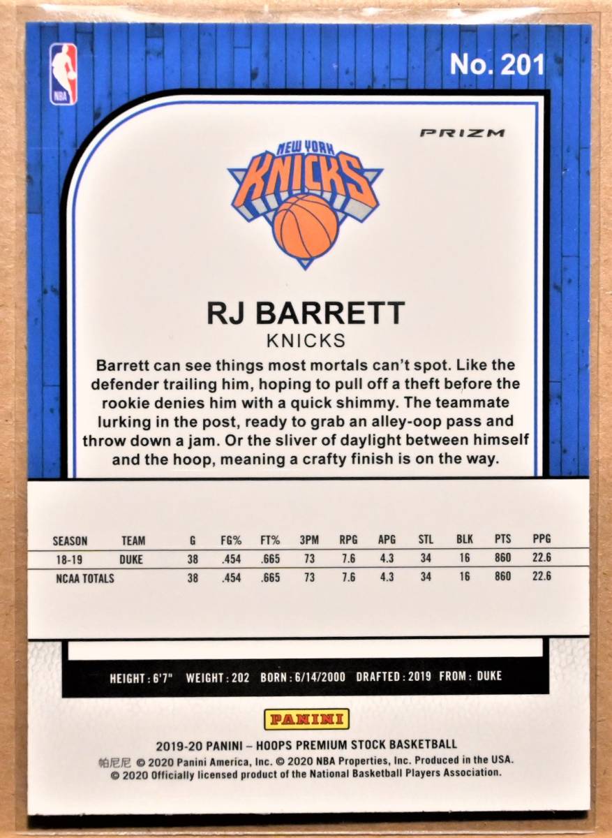 RJ BARRETT (R・J・バレット) 2019-20 NBA HOOPS PREMIUM STOCK ルーキー トレーディングカード 【NBA,ニックス,NEW YORK KNICKS】_画像2