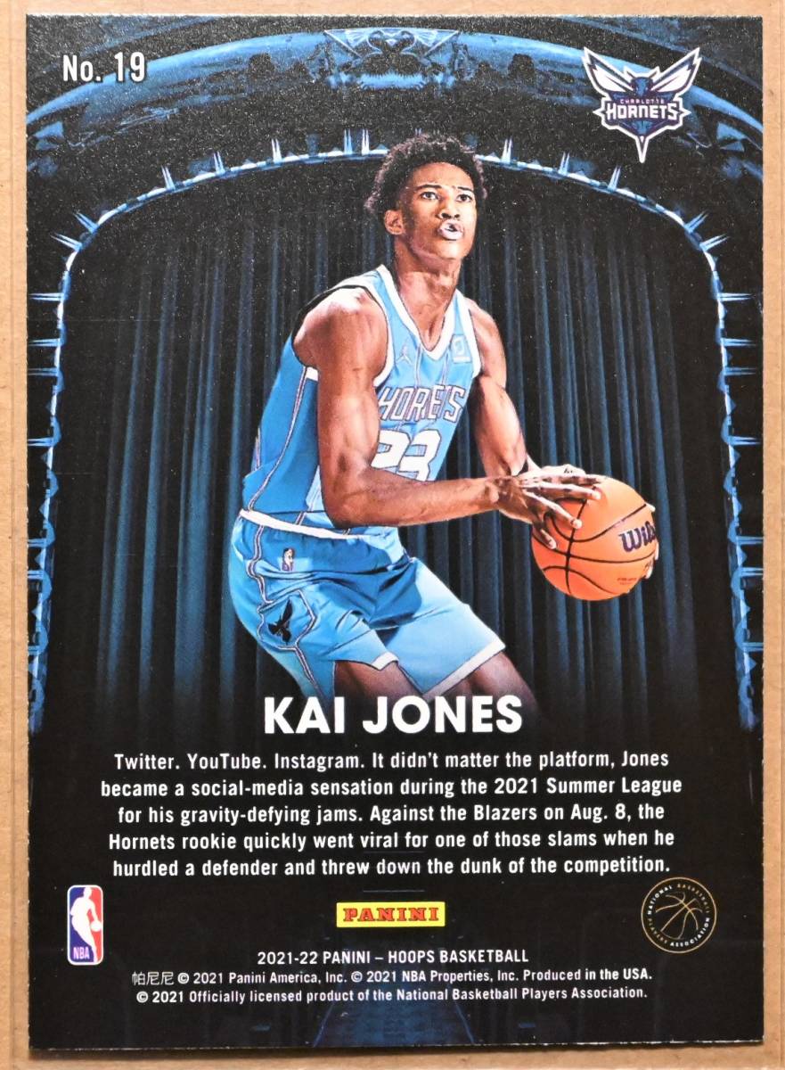 KAI JONES 2021-22 NBA HOOPS NOW PLAYING ルーキー トレーディングカード 【シャーロット・ホーネッツ Charlotte Hornets】_画像2