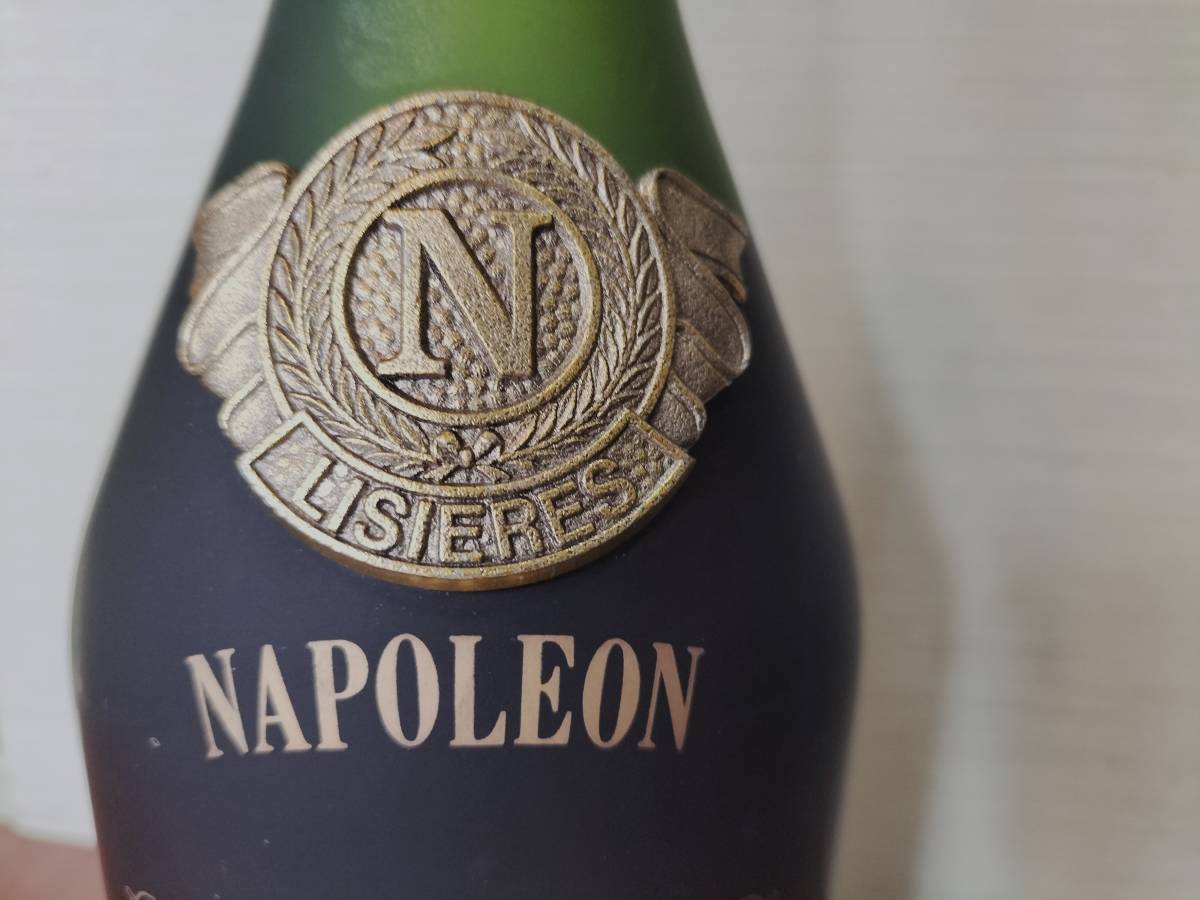 未開封・未開栓◆LISIERES NAPOLEON リジェール　ナポレオン◆700ｍｌ　４０度　フランス製　ブランデー特級_画像7