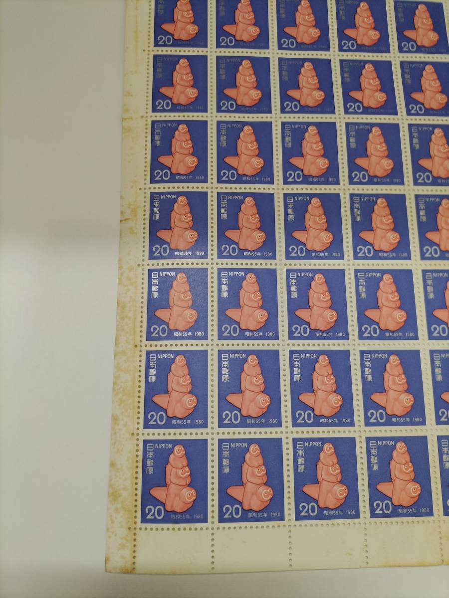 ◆未使用◆昭和55年　1980年　喜々猿◆100枚　1シート◆年賀切手　お年玉切手　カラーマーク付き_画像4