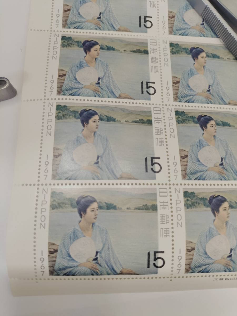 切手趣味週間 湖畔（黒田清輝） 1967年 未使用切手 １５円ｘ１０枚 １シートの画像3