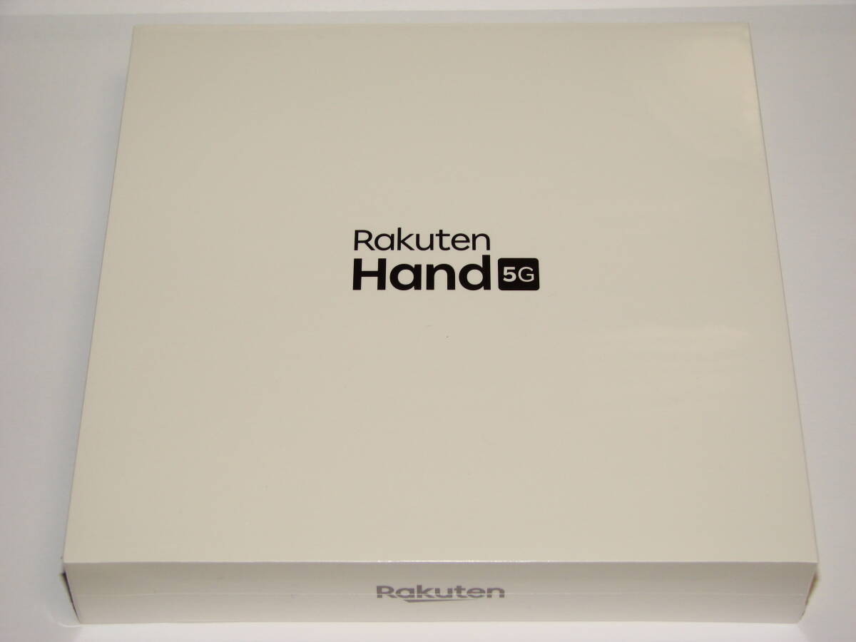 Rakuten Hand 5G P780 ホワイト SIMフリー 新品未開封品！