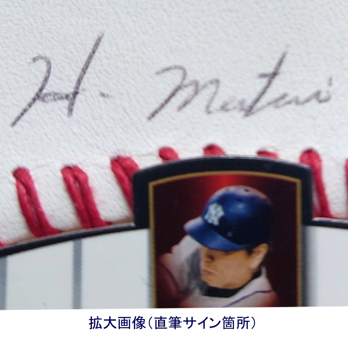 ◆【Auto Card 25枚限定】Hideki Matsui 2003 UD Sweet Spot Classic Yankee Greats　◇検索：松井秀喜 直筆サイン Autograph Signature_画像4