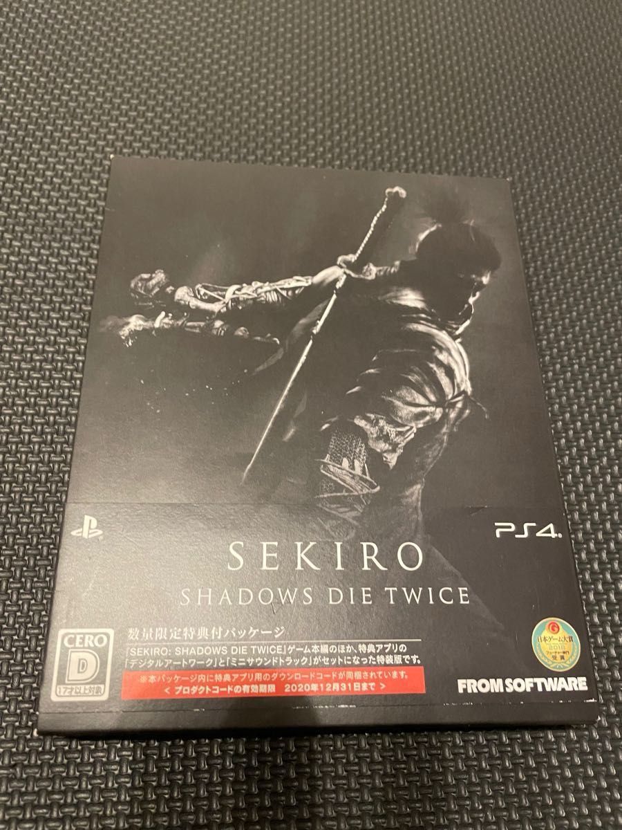 SEKIRO PS4 SHADOWS DIE  TWICE