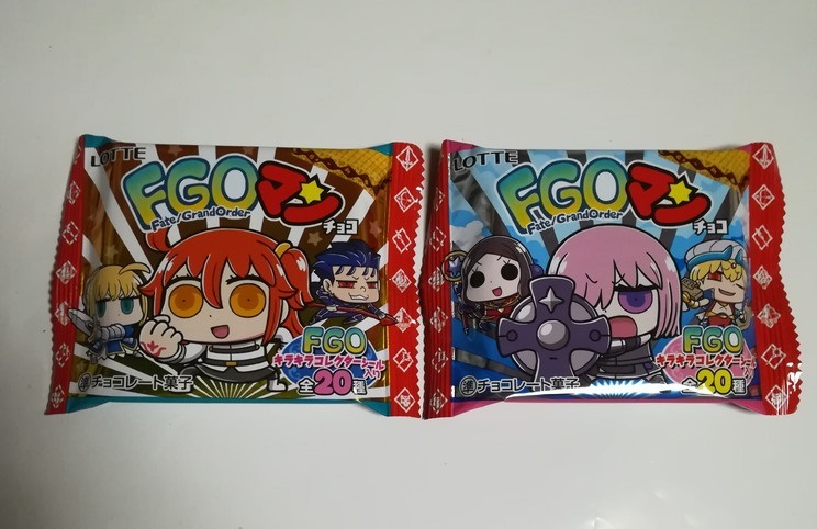 【賞味期限切れ】　ローソン限定 Fate/Grand Order FGOマンチョコ　全2種パッケージセット　新品未開封_画像1