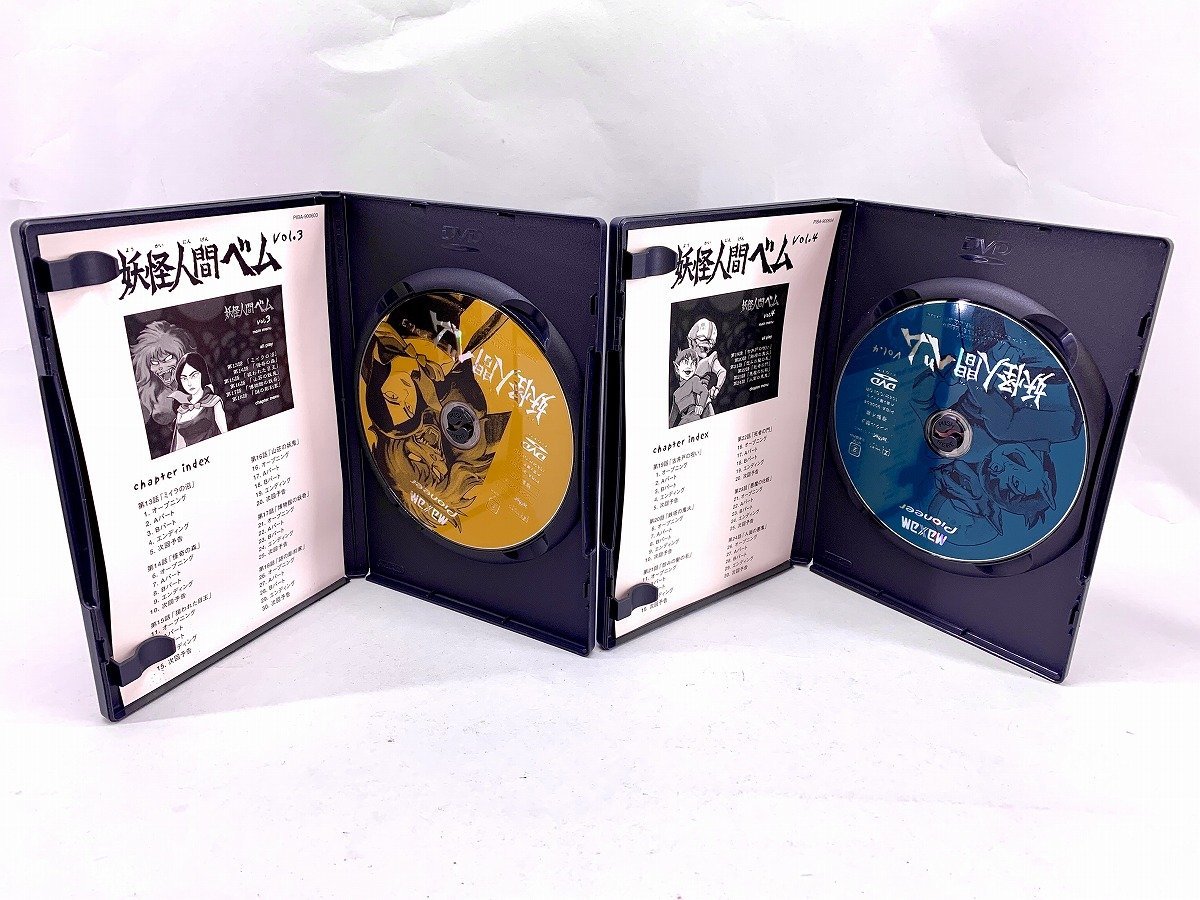 アニメ DVD 妖怪人間ベム Vol.1～5 セル版 単品5枚セット[18903の画像4
