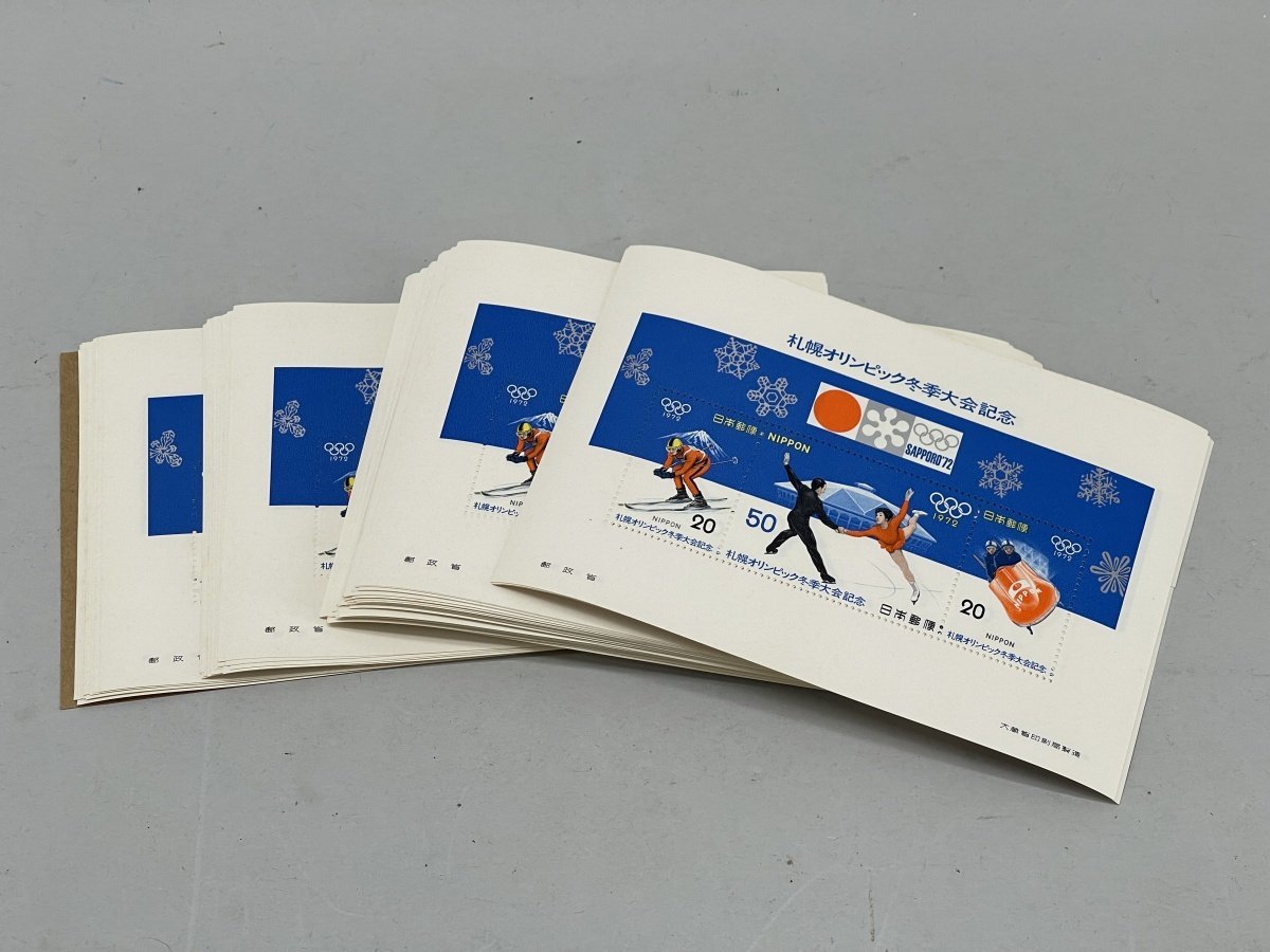 額面8640円 札幌オリンピック冬季大会記念切手 未使用 小型シート 96枚 1972年[03-3363_画像2