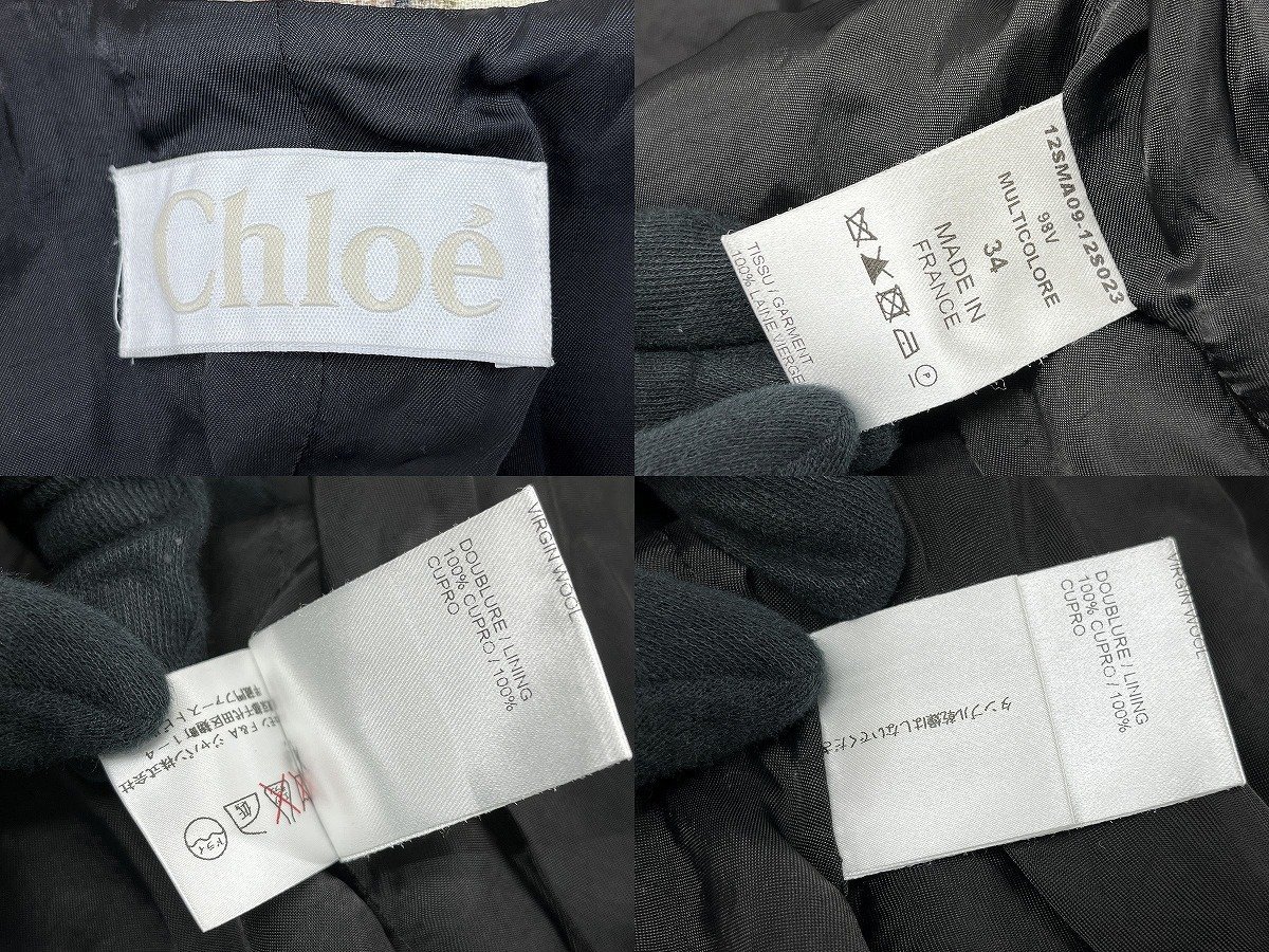 Chloe クロエ 花柄 ジャケット 表記34 フラワー 厚め レディース[03-3237_画像8