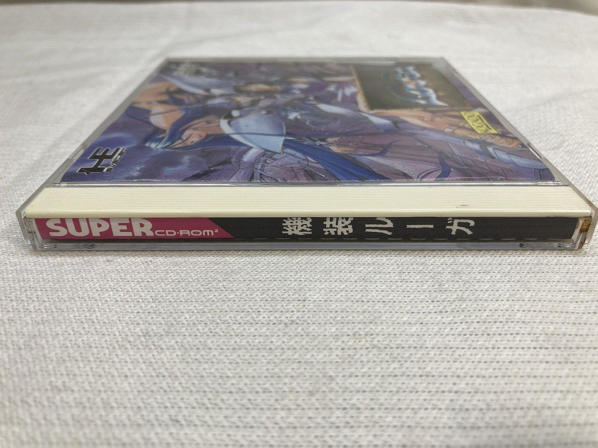 PCエンジン SUPER CD-ROM 機装ルーガ 帯付き[18976の画像3