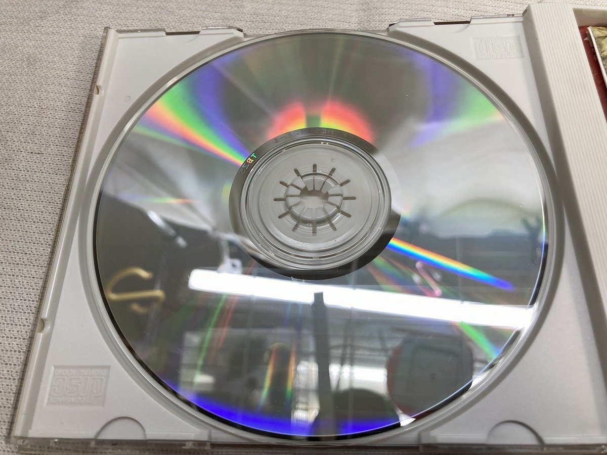 PCエンジン SUPER CD-ROM エメラルドドラゴン 帯・画集・マップ付[18977の画像5