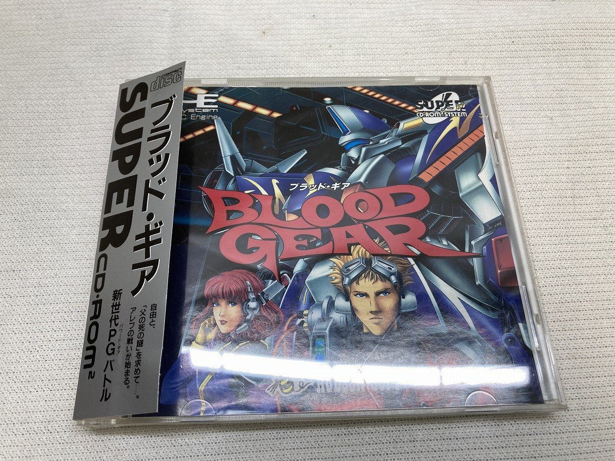 PCエンジン SUPER CD-ROM ブラッド・ギア 帯・ハガキ付き[18982_画像1