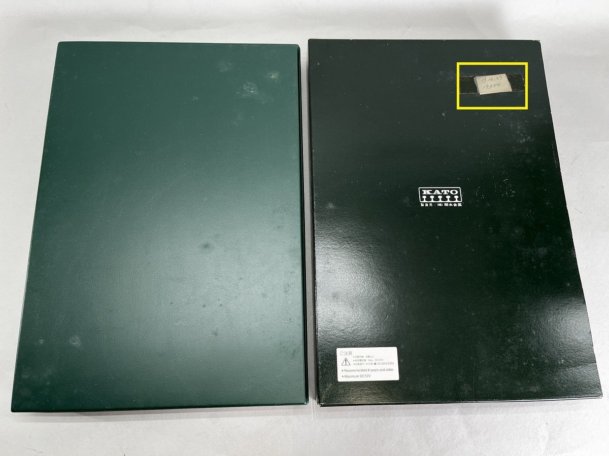 Nゲージ KATO 10-439 883系 ソニック 883 7両セット[19008_ケース裏面にテープの貼り跡
